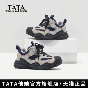 儿童登山鞋 轻便减震运动鞋 2025秋季 男女童黑色跑鞋 子 新款 TATA童鞋