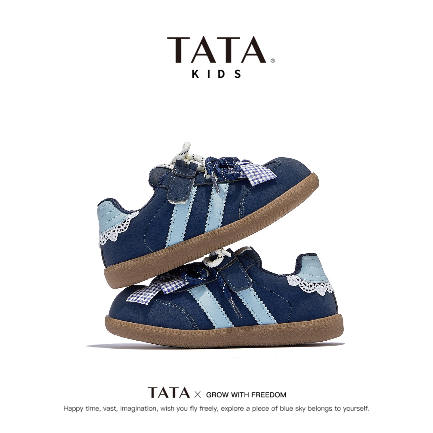 他她童鞋儿童时尚休闲鞋2025秋冬新款女童蝴蝶结系带防滑软底板鞋,童鞋/婴儿鞋/亲子鞋,板鞋,淘宝优惠券,粉丝福利购,淘宝优惠卷