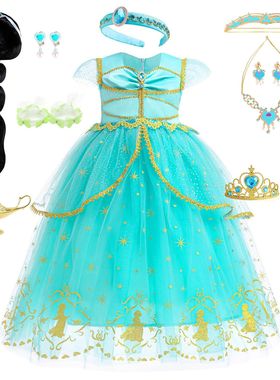 女童电影茉莉公主连衣裙阿拉丁神灯扮演服装cos万圣节演出服绿色