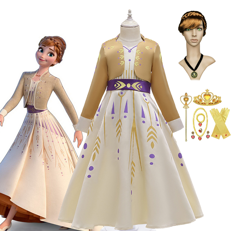 女童冰雪奇缘2安娜同款连衣裙秋