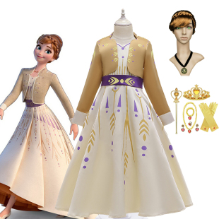 女童冰雪奇缘2安娜同款连衣裙长袖人物角色扮演服装cos演出服Anna
