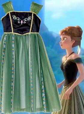 夏冰雪奇缘安娜公主裙绿色吊带网纱长裙子女童绣花洋气精品连衣裙