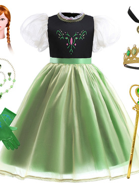 Frozen女童安娜公主裙冰雪奇缘ANAN泡泡短袖连衣裙绿色演出服装夏