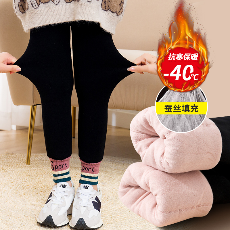 长裤棉裤冬季蚕丝三层加厚打底裤