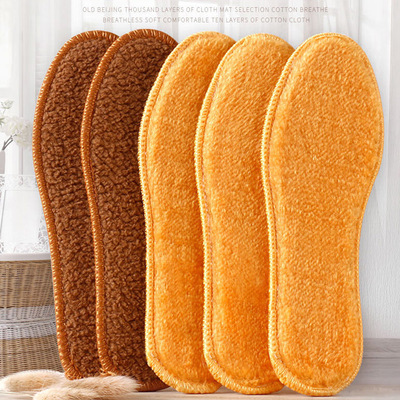 吸汗防臭透气舒适男女羊毛超软底防寒棉鞋垫加绒加厚保暖鞋垫冬季