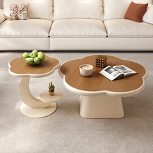 奶油风茶几异形创意花朵大小茶台现代简约客厅家用小户型边几组合