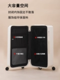 Вместительный и большой универсальный прочный чемодан с молнией, увеличенная толщина, 28 дюймов