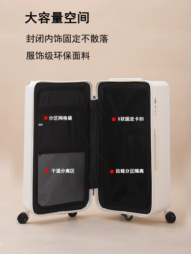 Вместительный и большой универсальный прочный чемодан с молнией, увеличенная толщина, 28 дюймов