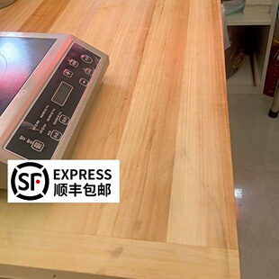 柳木实木大案板商用擀面板家用厨房面板切菜板食堂包子水饺实木板