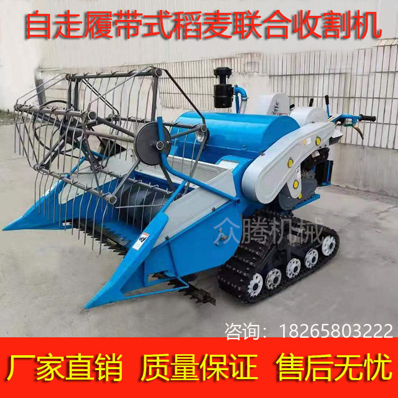履带式小型水稻小麦联合收割机乘坐式稻谷收获机手扶小型收割机