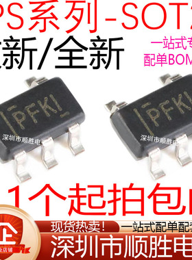 TPS60400DBVR 60401 60402 60403 PFKI PFLI PFMI PFNI SOT23-5