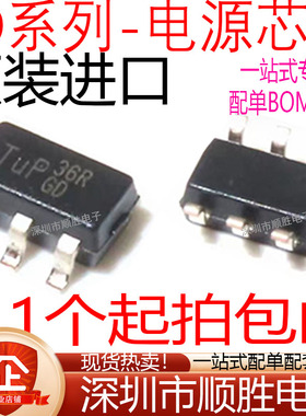 LD7536RGL/7550BBL/7535BL/7537TGL/RMGL/AIL/MBL 5537T SOT-23-6