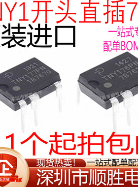 TNY175PN TNY176PN TNY177PN TNY178PN TNY179PN TNY180PN DIP-7