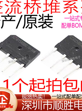 D10XB D20XB20 D15XB D25XB D35XB D20XB 40 60 80 100 RS2006M