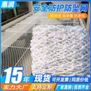 安全网建筑工地平网白网子楼梯防护网尼龙绳网阳台防坠网防猫网绳