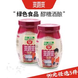 爽露爽醪糟甜酒酿米酒900gX2瓶装糯米月子米酒孝感米酒绿色食品