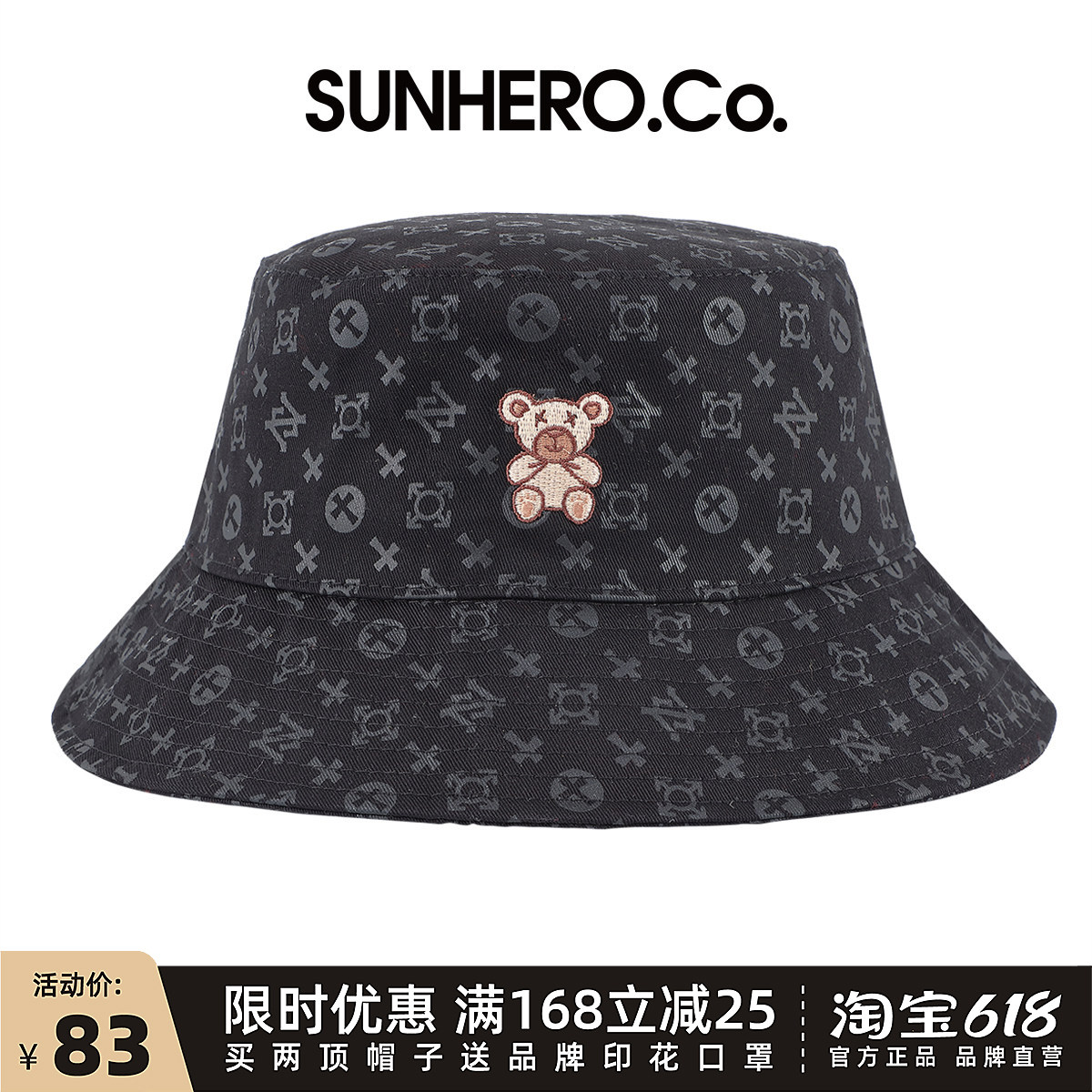 sunhero潮牌卡通小熊渔夫帽轻奢老花男女满版印花韩版ins遮阳盆帽
