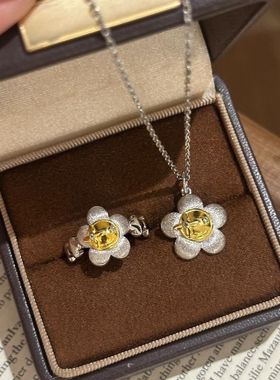 轻奢复古高级感拉丝工艺搞怪太阳花戒指项链独特新颖设计百搭套装