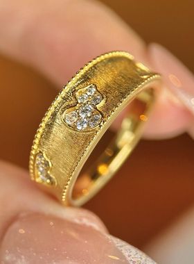 轻奢复古新中式滚珠边拉丝葫芦戒指镶钻高级精致时尚宽版百搭指环