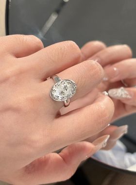 Vintage中古轻奢小众拉丝椭圆芒星戒指耳钉复古精致个性百搭套装