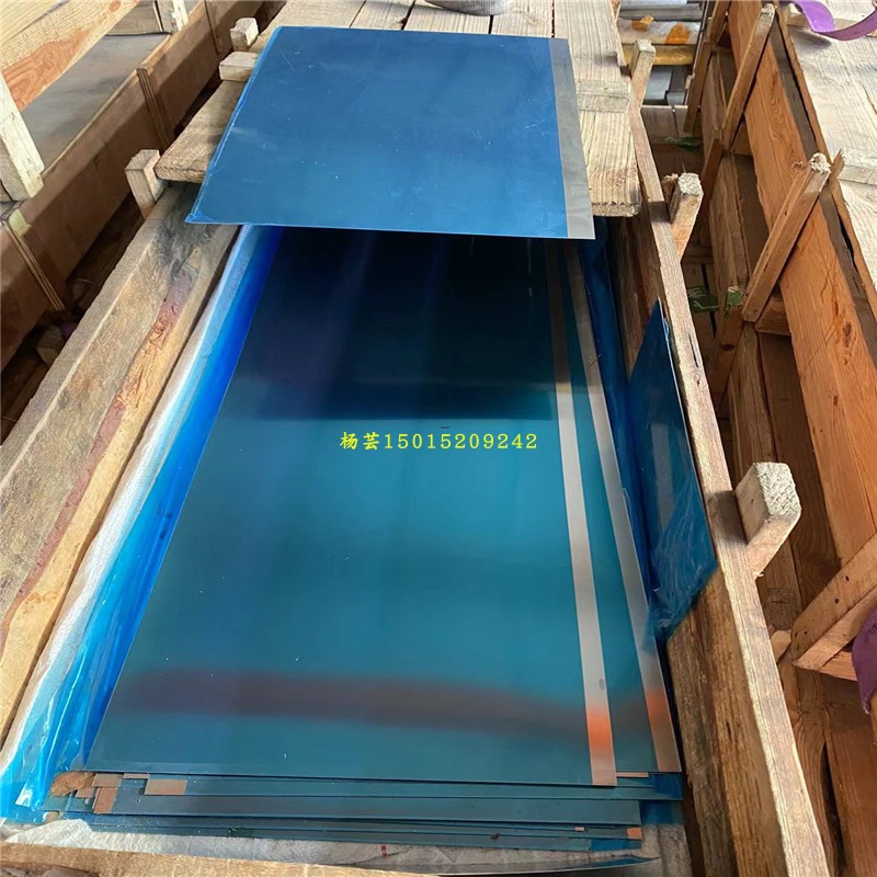 1J36 1J50 1J85 4J29 4J32 4J36 4J50圆棒板铁镍合金棒材带材切割