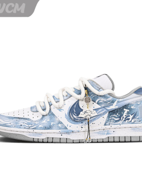 Nike Big Low 浮光翊马新中式国风低帮做旧休闲板鞋男女鞋定制鞋