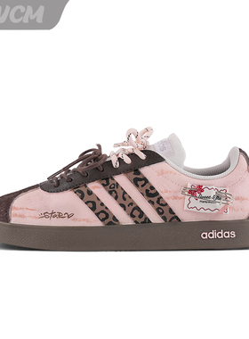 Adidas neo VL 粉红顽皮豹甜酷潮流时尚百搭休闲板鞋女子定制鞋