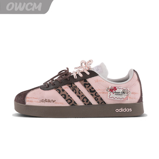 neo 女子定制鞋 百搭休闲板鞋 粉红顽皮豹甜酷潮流时尚 Adidas