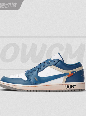 Air Jordan 1 AJ1午夜蓝OW解构氧化复古低帮篮球鞋男女鞋定制球鞋