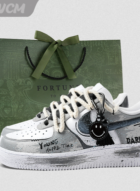 耐克Nike Air Force 1 AF1空军一号黑白拼搭休闲板鞋男女鞋定制鞋