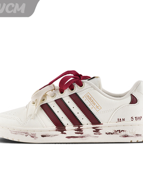 Adidas NY 90 STRIPES 炽爱潮流时尚简约百搭运动休闲板鞋男女鞋