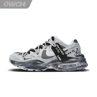 Fusion Max 荒野探索户外增高休闲跑步鞋 男女鞋 Nike 定制鞋 Air