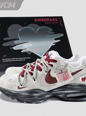 Nike Air Max Fusion 心跳小调涂鸦增高休闲跑步鞋女子定制球鞋