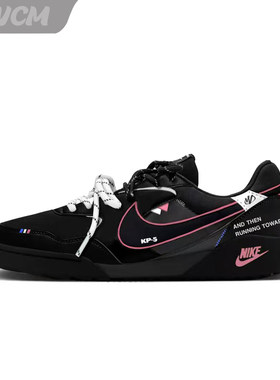 Nike Terra Manta 序言美式复古潮流时尚运动休闲鞋男女鞋定制鞋