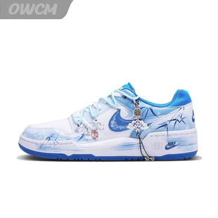 知晚竹新中式 Force 潮流百搭低帮休闲板鞋 男女鞋 Nike 定制鞋 Full