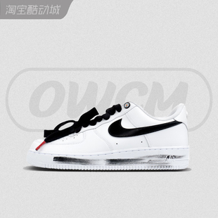 球鞋 Nike 空军一号GD权志龙涂鸦泼墨小雏菊男女款 Force1 定制 Air