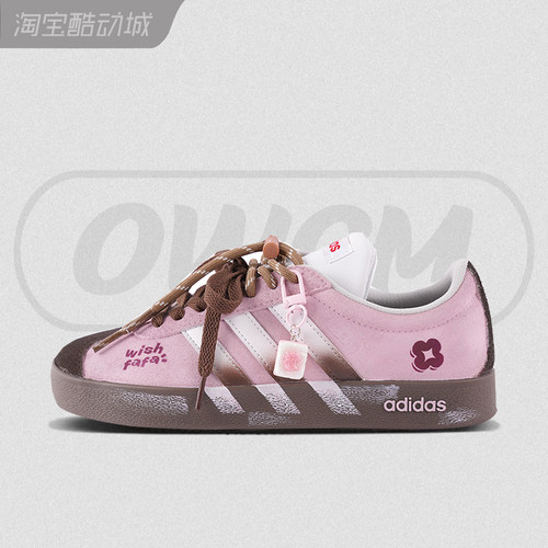 Adidas neo VL 发财甜心麻将潮流时尚低帮百搭休闲板鞋女子定制鞋