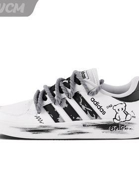 Adidas neo Breaknet 捣蛋熊仔潮流时尚低帮休闲板鞋男女鞋定制鞋