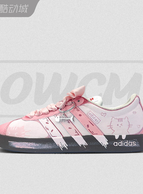 Adidas neo VL 次元小猫可爱潮流时尚百搭低帮休闲板鞋女子定制鞋