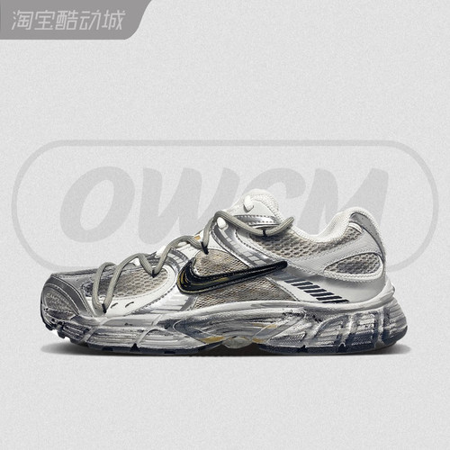Nike V5 RNR 星河旅途户外机能废土风增高休闲跑步鞋男女鞋定制鞋