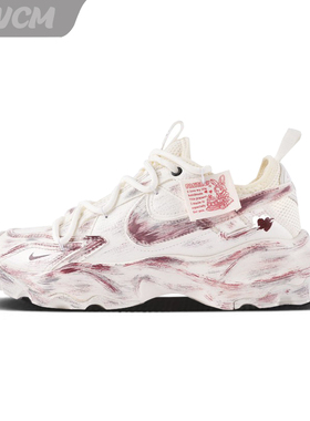 Nike TC 7900 爱心美式情人节百搭做旧增高休闲跑步鞋女子定制鞋