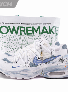 Nike Air Max Fusion 知晚菊新中式增高休闲跑步鞋男女鞋定制鞋