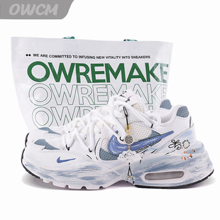 Fusion Max 知晚菊新中式 小清新增高休闲跑步鞋 Nike 男女同款 Air