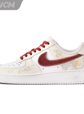 Nike AF1 空军一号马年一骑绝尘新中式国风休闲板鞋男女鞋定制鞋