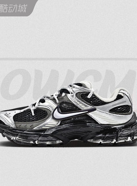 Nike V5 RNR 辉夜行者机能潮流时尚增高休闲跑步鞋男女鞋定制鞋