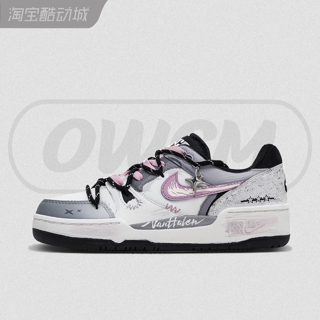 Nike Full Force 闪耀之星美式涂鸦百搭低帮休闲板鞋男女鞋定制鞋