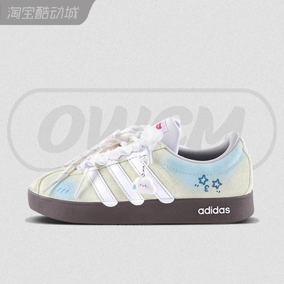 Adidas neo VL 云朵绵绵潮流时尚低帮百搭休闲板鞋男女鞋定制鞋