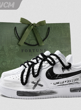 耐克Nike Air Force 1 AF1空军一号废墟涂鸦手绘休闲板鞋男女同款