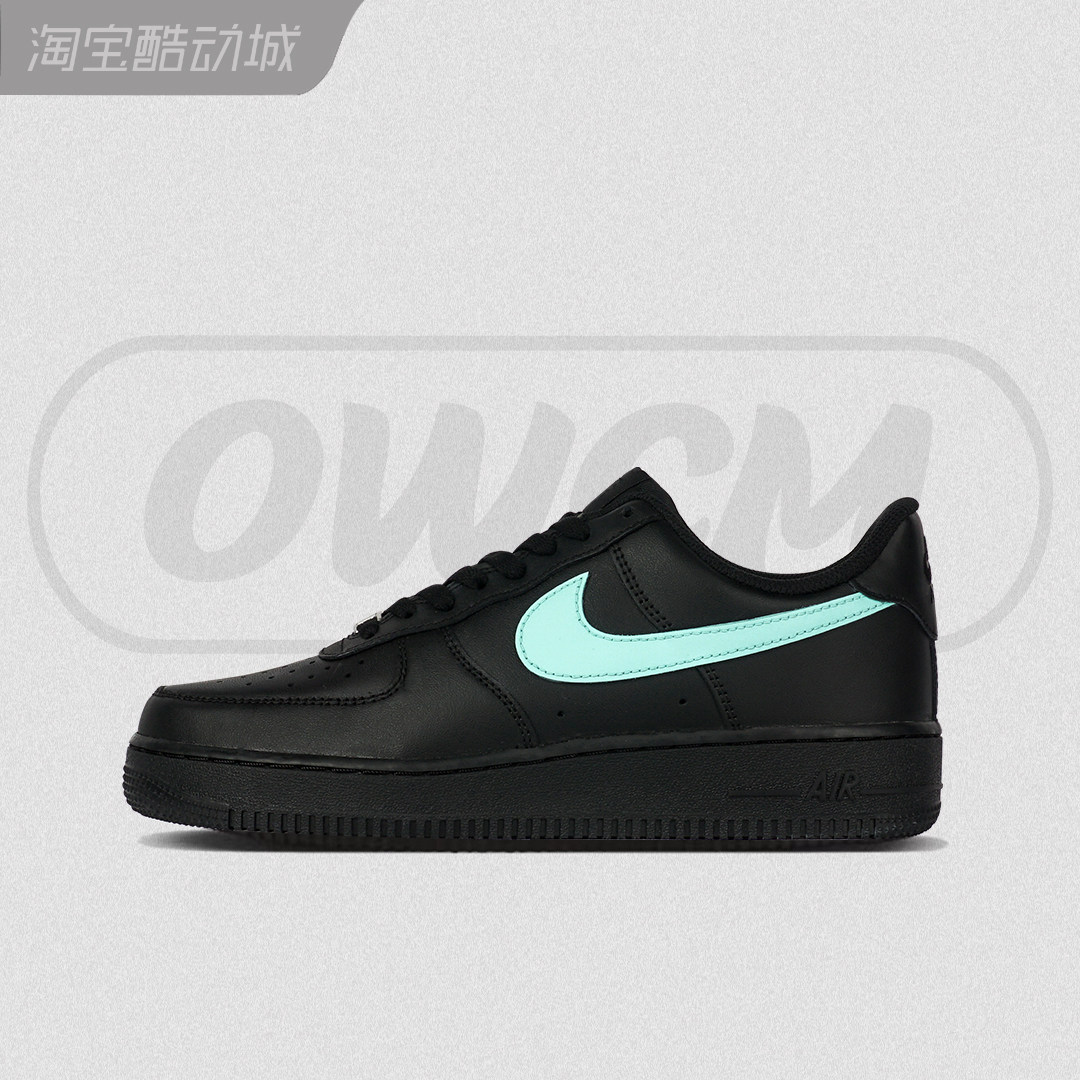 nike 耐克 af1空军一号黑绿平替复古低帮平替板鞋男女鞋定制球鞋