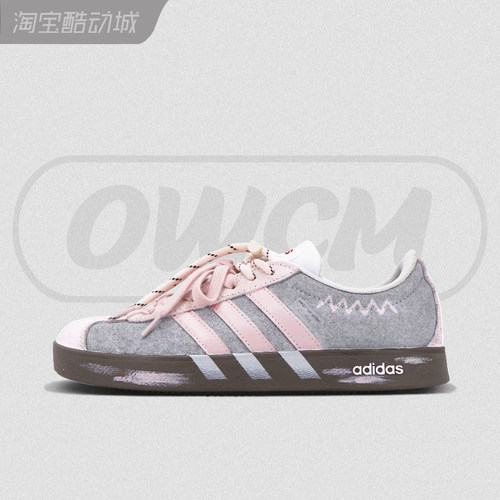 Adidas neo VL 水泥拿铁潮流时尚做旧低帮百搭休闲板鞋女子定制鞋